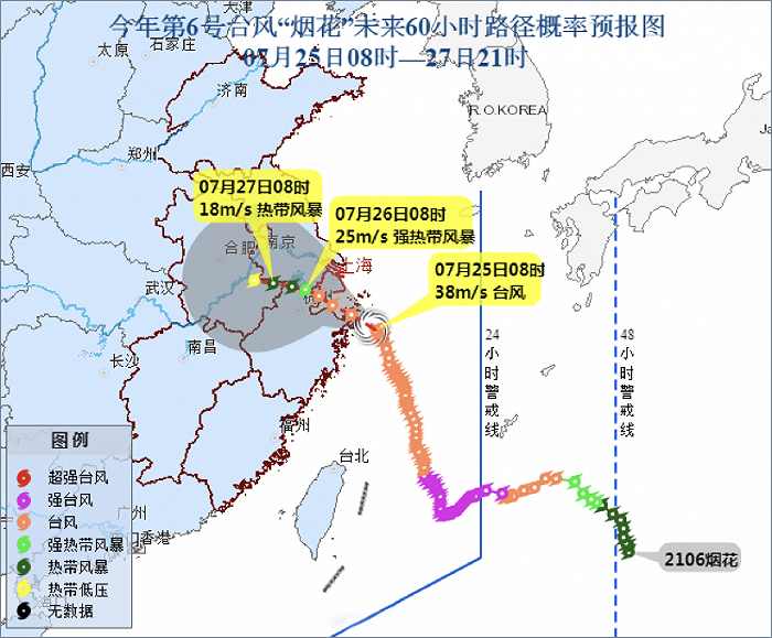 亿万先生MR·(中国)手机版官网